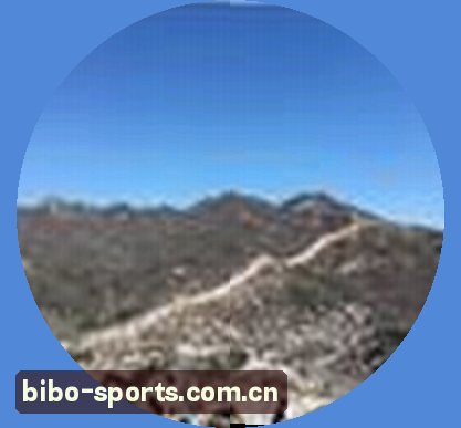 吴敏