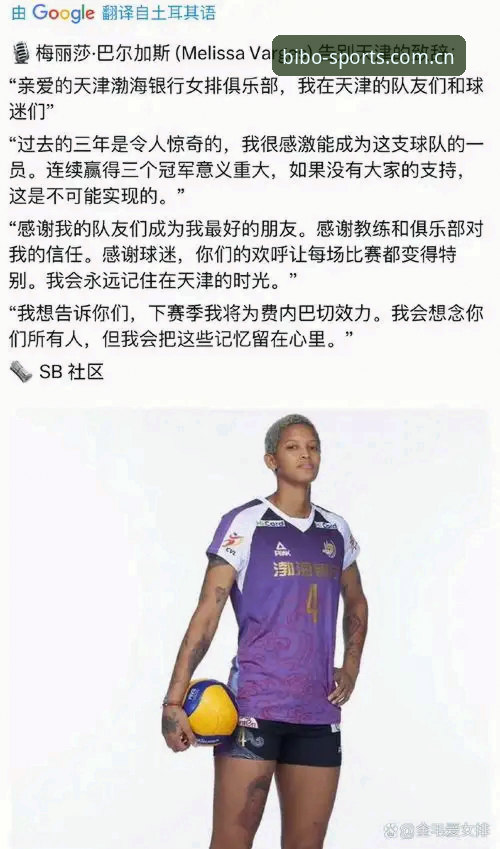 世界杯临近，约旦土耳其球迷为何连签证都拿不到？