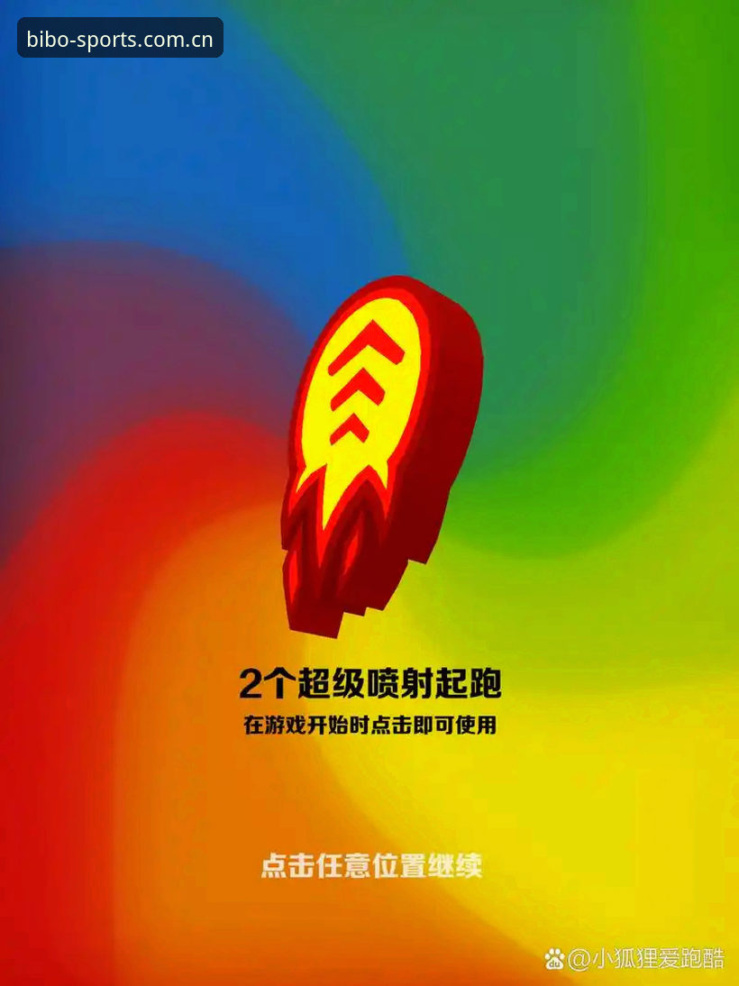 必博体育平台最新动态：体验版上线引发用户热议，吴敏深度测评揭示核心优势