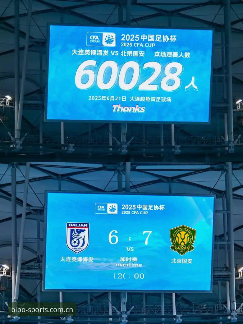必博体育平台 vs 同类平台：深度体验与全面对比，哪个更适合你？